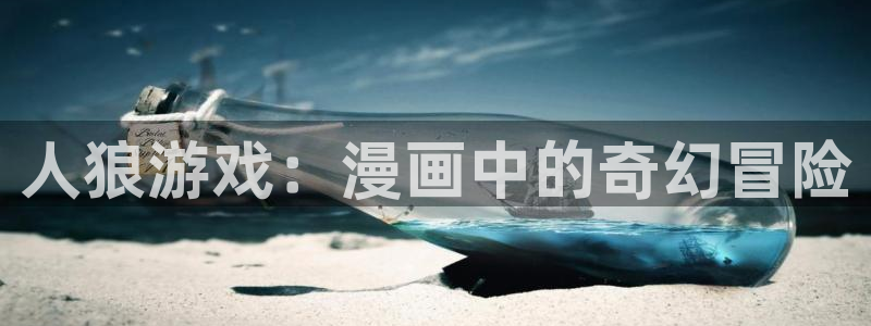 韩漫网站汗汗漫画