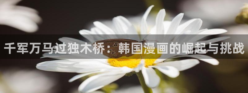 汗汗漫画下拉