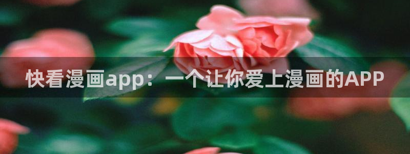 歪歪汗汗漫画sss下拉式
