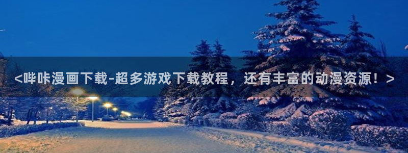 韩国汗汗漫画免费