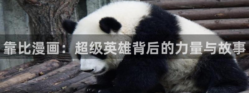 汗汗漫画下拉