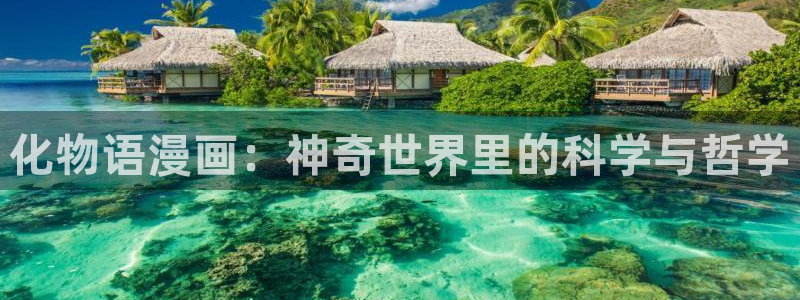 汗汗漫画在线观看免费漫画下拉式