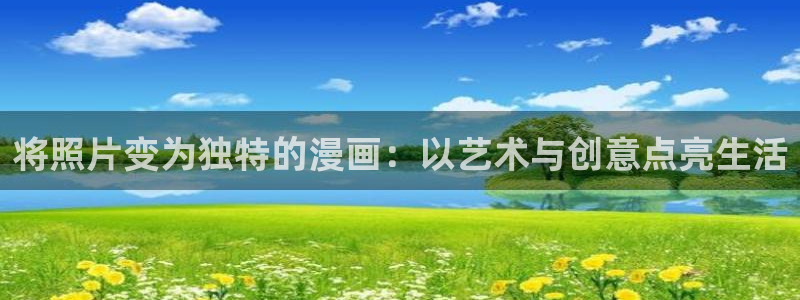 汗汗漫画九九漫画