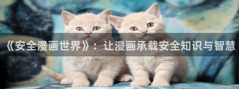 汗汗汗漫画sss