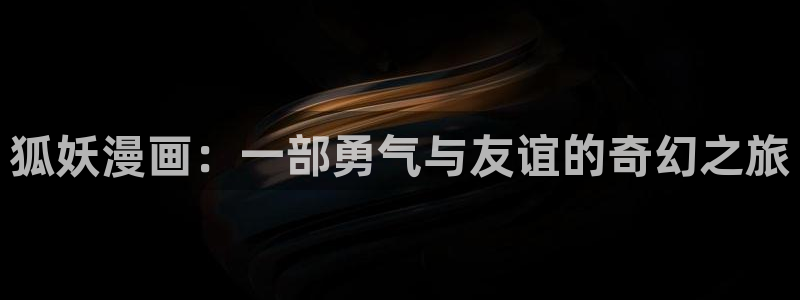 汗汗漫画全部