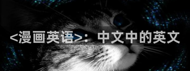 汗汗漫画汗汗漫画