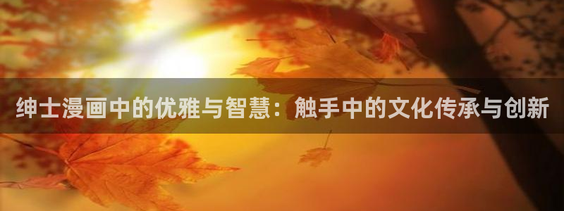 汗汗漫画免费阅读